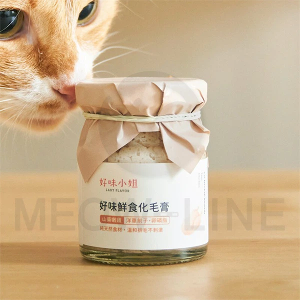 好味小姐 好味鮮食化毛膏-山藥嫩雞