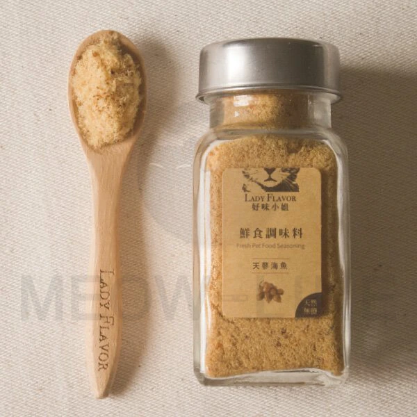 好味小姐 隨機鮮食粉