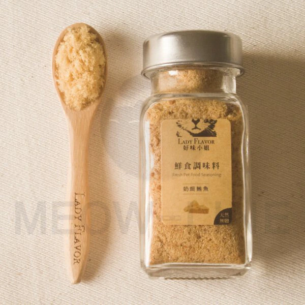 好味小姐 鮮食調味料-奶焗鮪魚