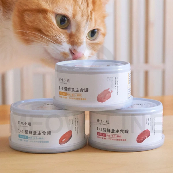 好味小姐 1+1貓鮮食主食罐 濃湯牛腿 111.5g