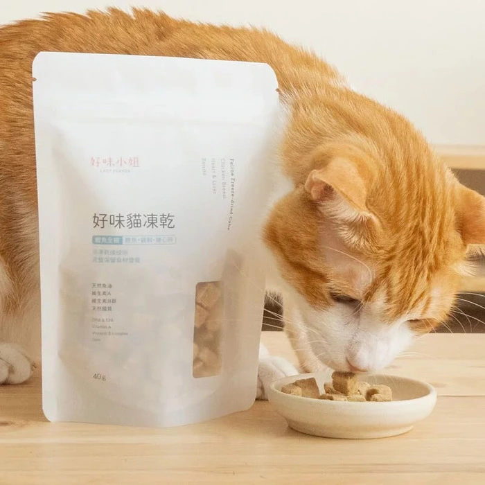 好味小姐 凍乾小食粒粒(鰹魚全雞)