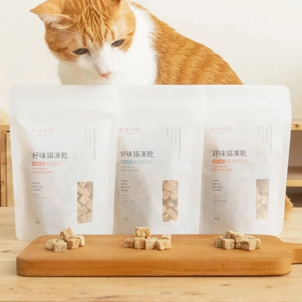 好味小姐 【自選3包】凍乾小食粒粒