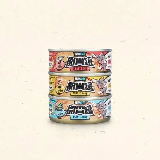 怪獸部落 開胃慕斯主食罐 -鮭魚X貽貝 80g