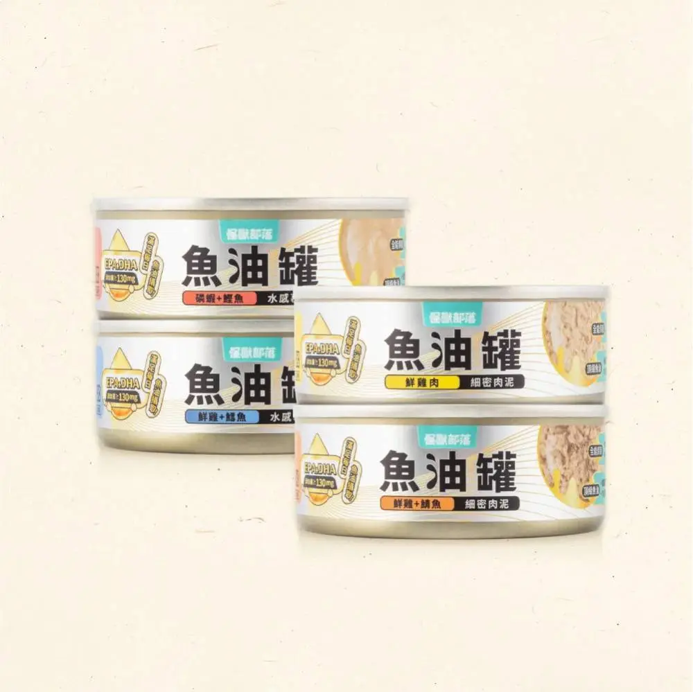 怪獸部落 德國頂級魚油主食罐-雞肉鯖魚(細密肉泥) 82g