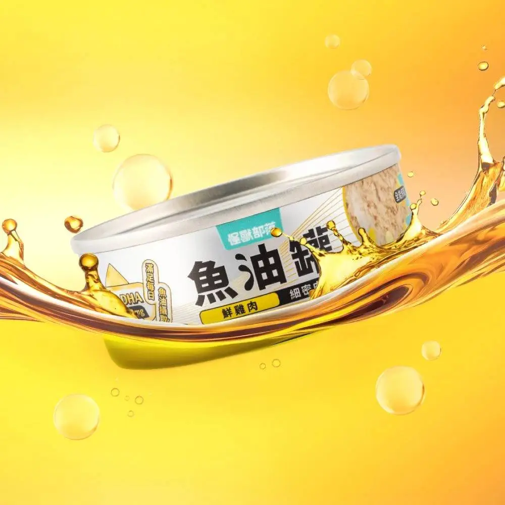 怪獸部落 德國頂級魚油主食罐-鮮雞肉(細密肉泥) 82g