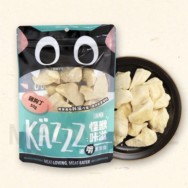 怪獸部落 怪獸卡滋KAZZZ｜凍乾雞胸丁 50g