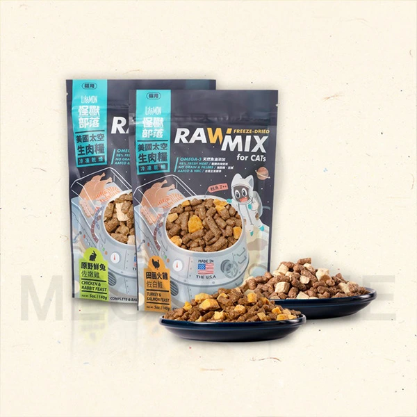 怪獸部落 美國太空凍乾生肉糧 - 田園火雞佐白鮭 140G