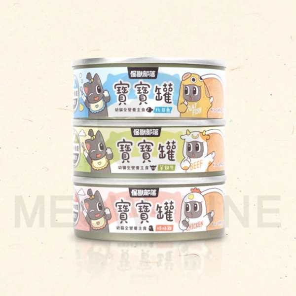 怪獸部落 貓族 - 比目魚無膠主食罐 82G