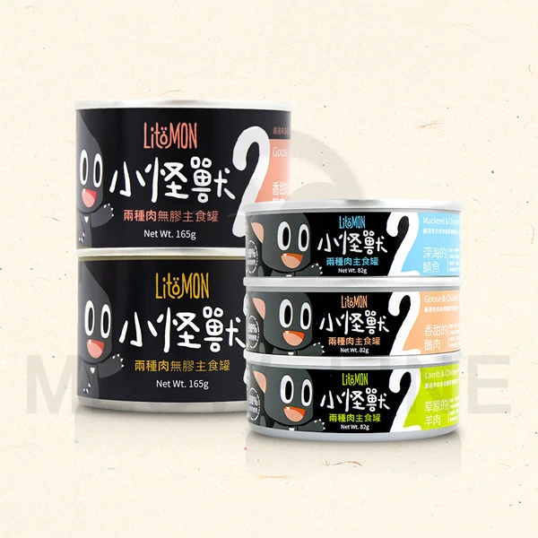 怪獸部落 貓族｜小怪獸2種肉無膠主食罐 - 草原羊肉 82g