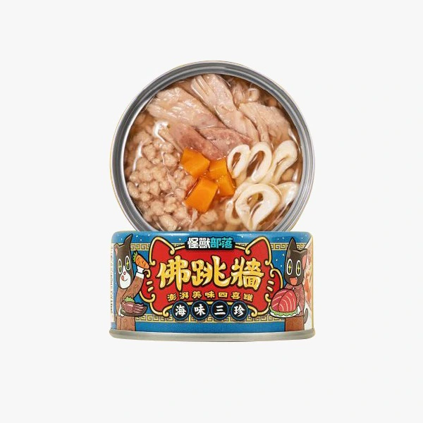 怪獸部落 佛跳牆 澎湃美味四喜罐 80G (海味三珍)