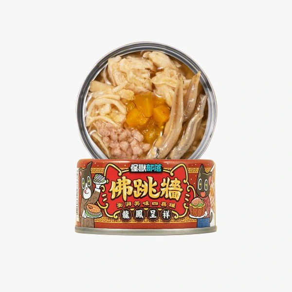 怪獸部落 佛跳牆 澎湃美味四喜罐 80G (龍鳳呈祥)