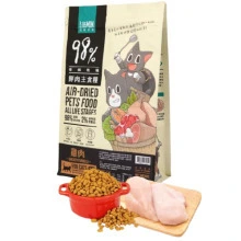 怪獸部落 貓族 98%鮮肉主食糧 雞肉 800g