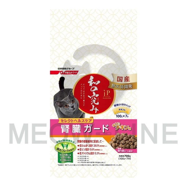 日清 【腎】JP 和の究味 健康精選 貓腎臟保健乾糧(雞味) 700g