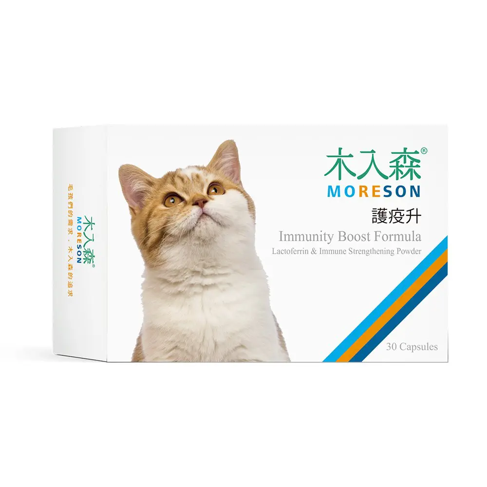 木入森Moreson 貓咪護疫升 30顆