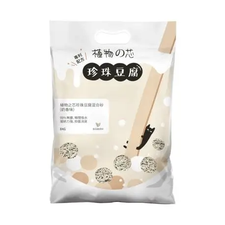 植物之芯  3 mm珍珠豆腐混合砂(奶香味) 8kg