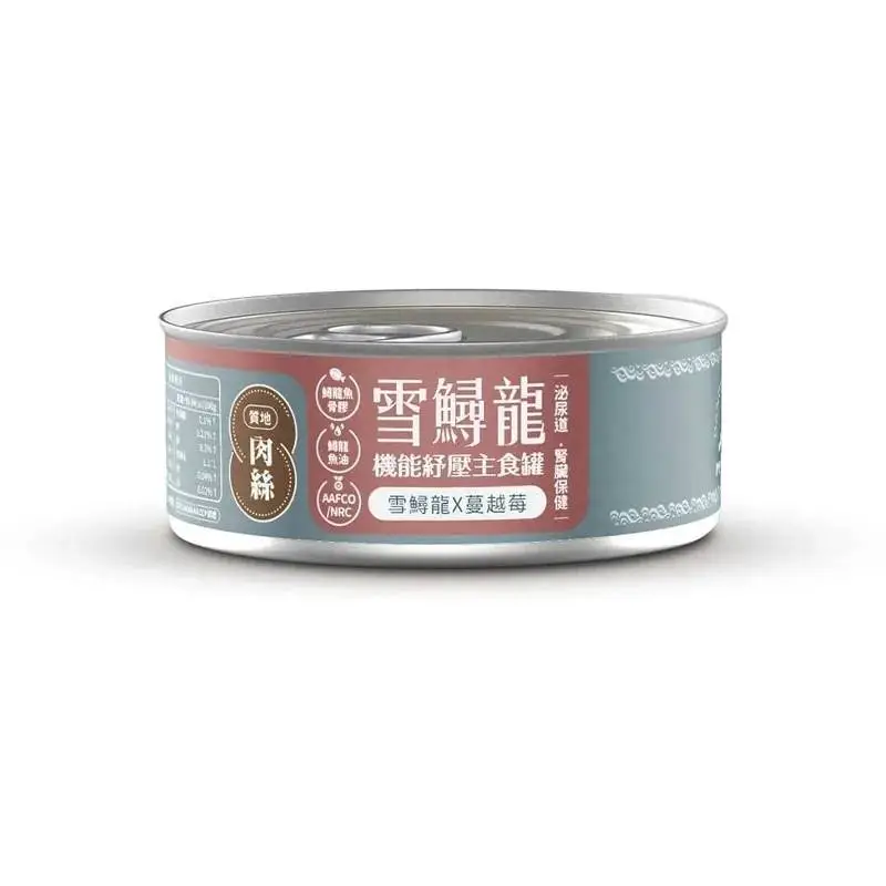 毛爪村 肉絲主食罐 雪鱘龍機能系列- 鱘龍魚X蔓越莓 80g