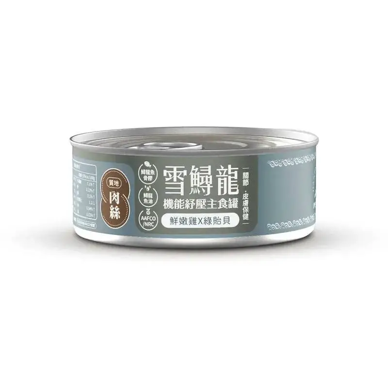 毛爪村 肉絲主食罐 雪鱘龍機能系列- 鮮嫩雞X綠貽貝 80g