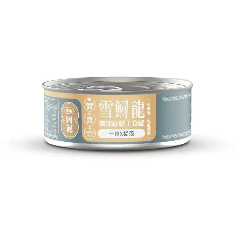 毛爪村 肉泥主食罐 雪鱘龍機能系列- 干貝X褐藻 80g