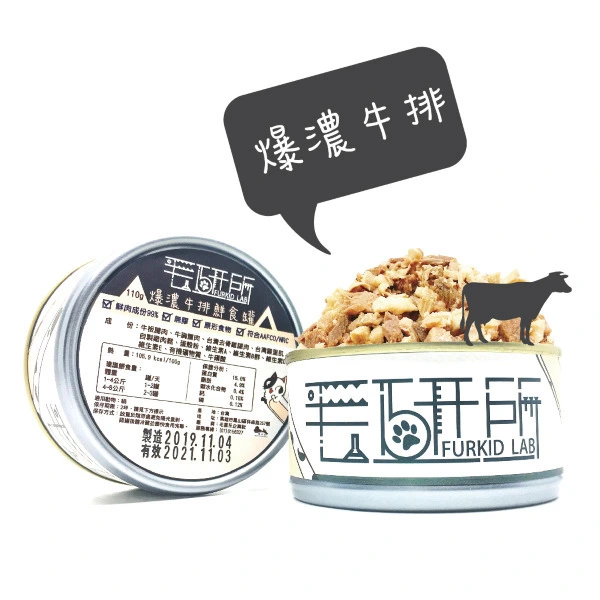 毛研所 低磷鮮肉主食罐-爆濃牛排 110g