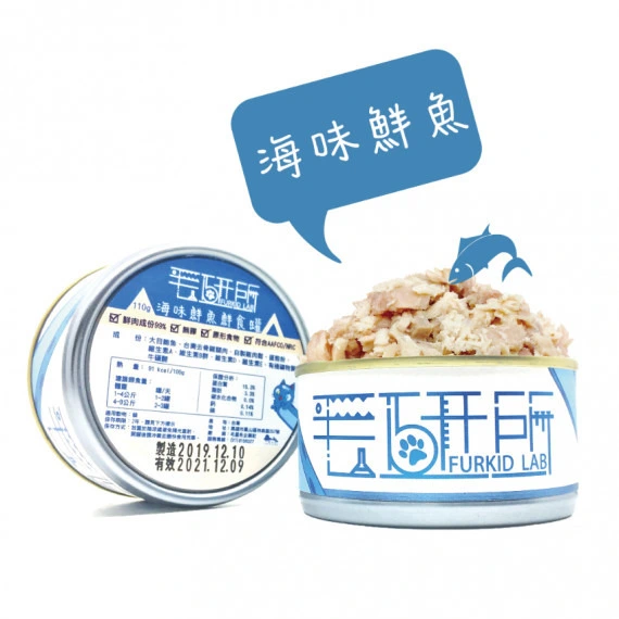 毛研所 低磷鮮肉主食罐-海味鮮魚 110g