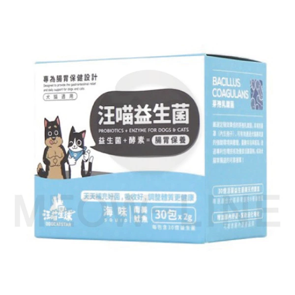 汪喵星球 汪喵腸胃益生菌 (南美魷魚) 30包x2g