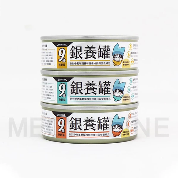 汪喵星球 低磷無膠 | 老貓營養主食罐 | 鹿野土雞 80g