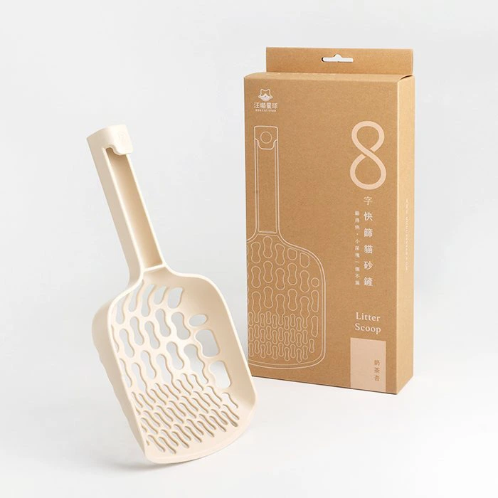 汪喵星球 專利 8 字快篩貓砂鏟(奶茶杏)