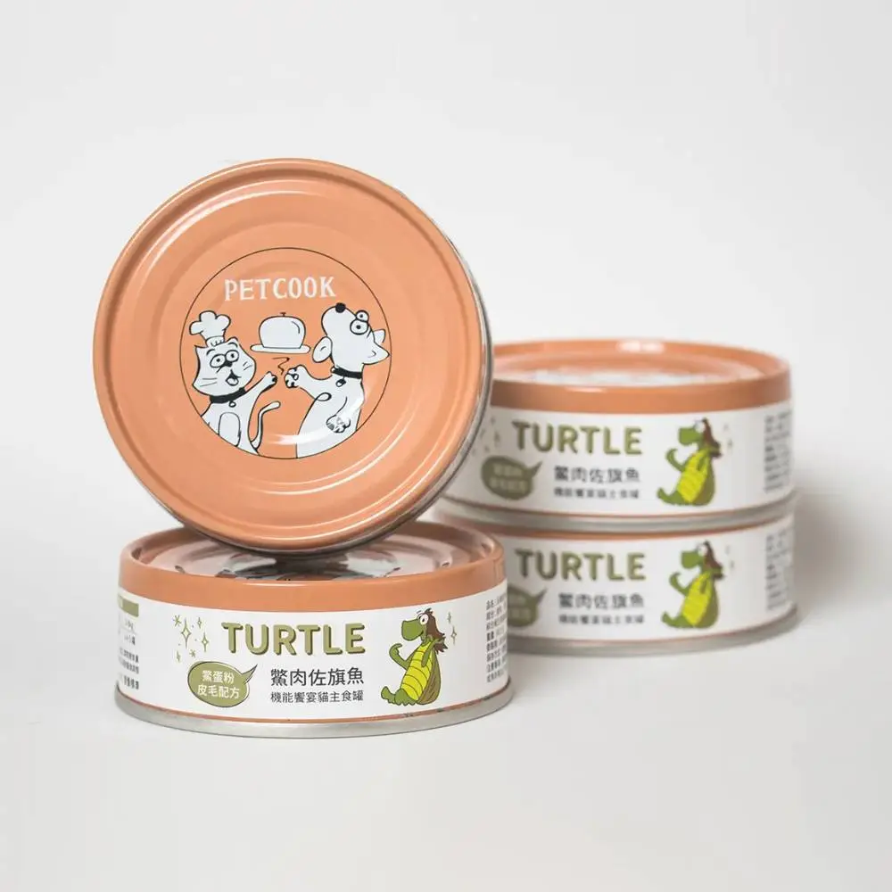 派庫廚房 肉泥主食罐- 鱉肉旗魚(鱉蛋粉皮毛配方)80g