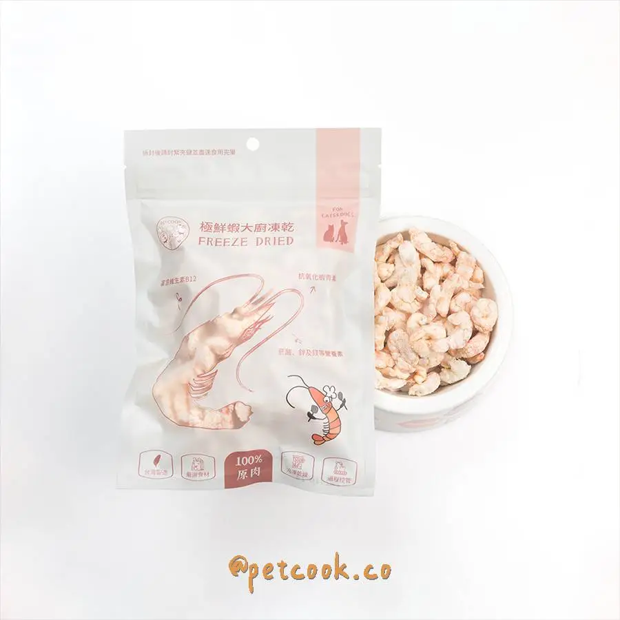 派庫廚房 極鮮蝦大廚凍乾-30g