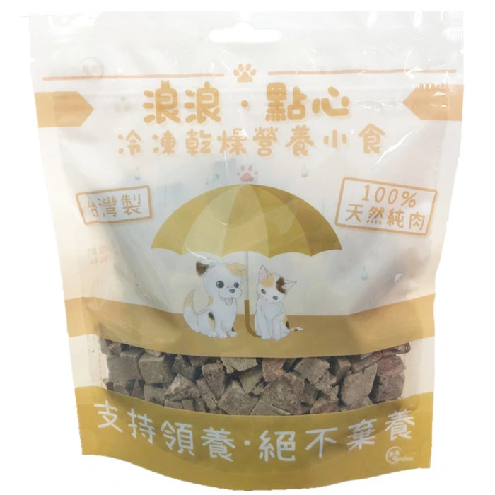 浪浪Strayless 凍乾牛肉粒 (台灣製) 100g