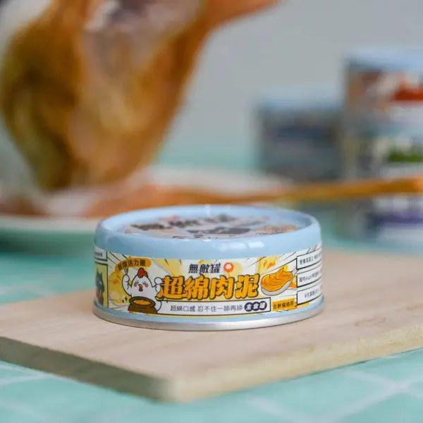 貓樂園 超綿肉泥 - 鮮燉活力雞 (腸道保健)