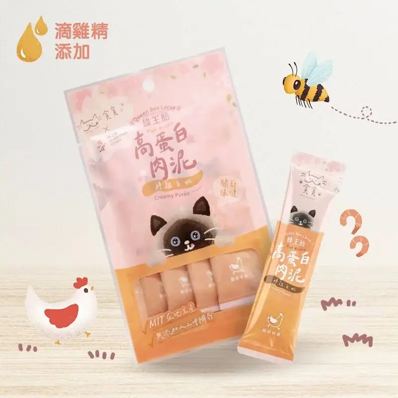貪貪 蜂王胎高蛋白肉泥 13gx4 (鮮雞白蝦)