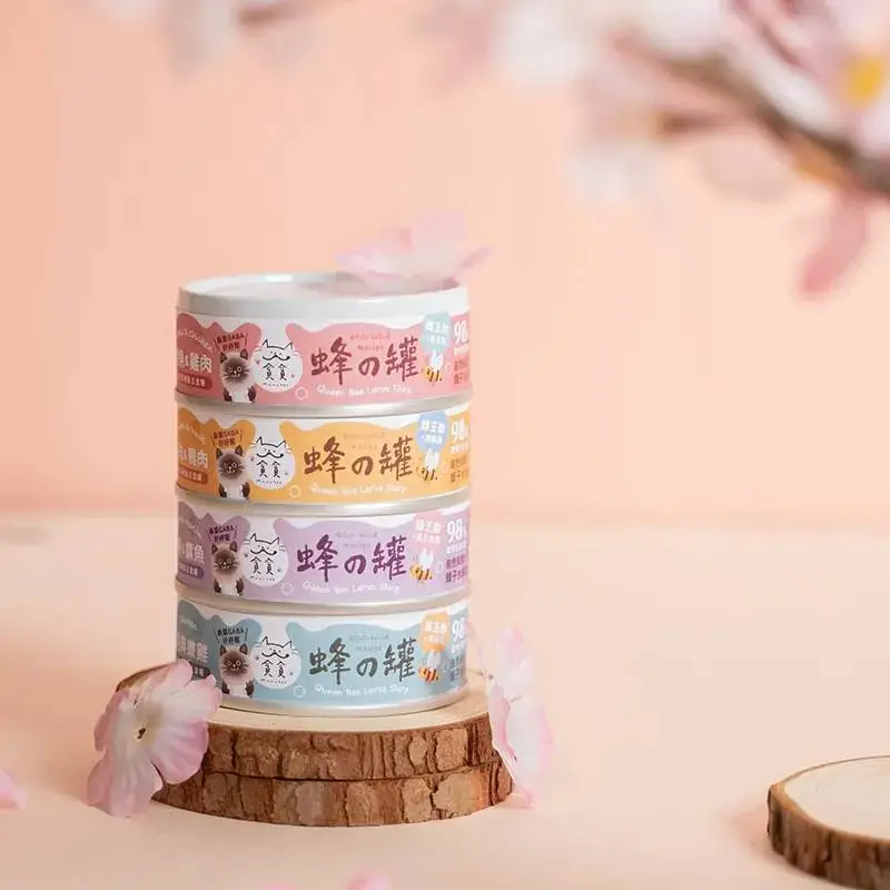 貪貪 (自選24罐)超肉泥機能主食罐 80G