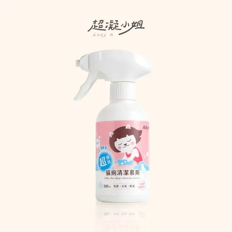 超凝小姐 超強效貓廁清潔慕斯 300ml