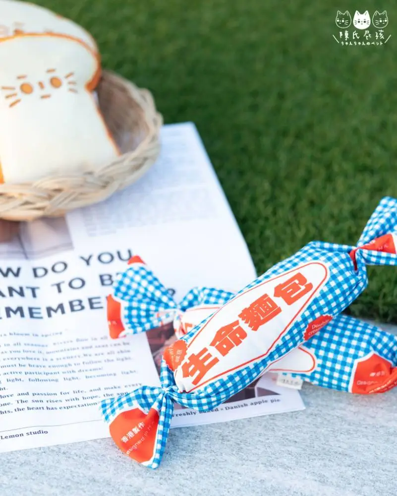 陳氏屁孩 生命麵包貓草糖