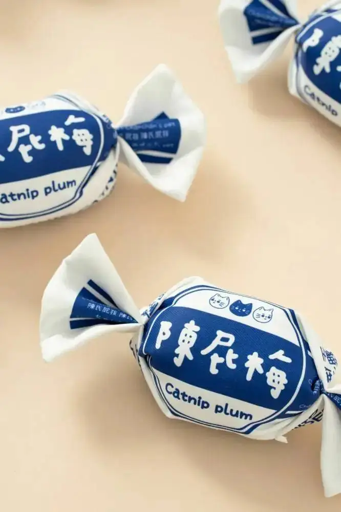 陳氏屁孩 貓草陳屁梅 大粒版