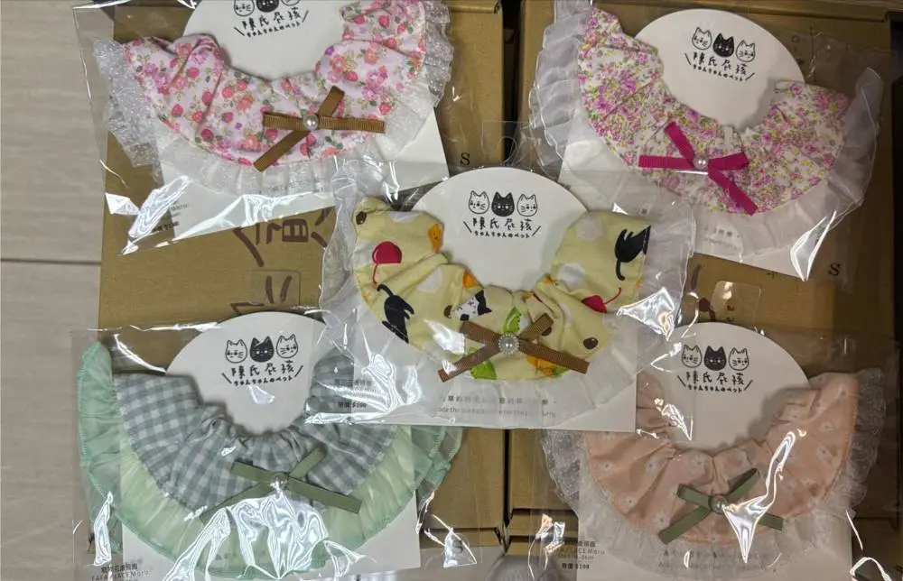 陳氏屁孩 隨機lace邊邊頸圈 s size